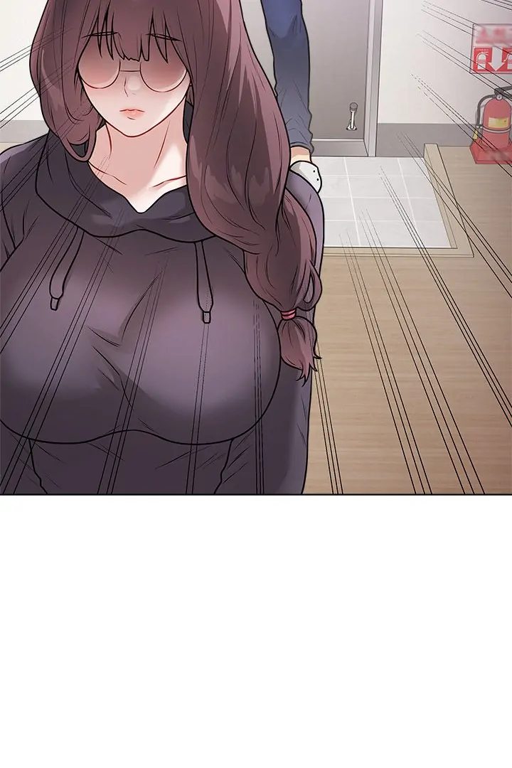 Signed, Sealed, Mistaken Chapter 17 Page 127