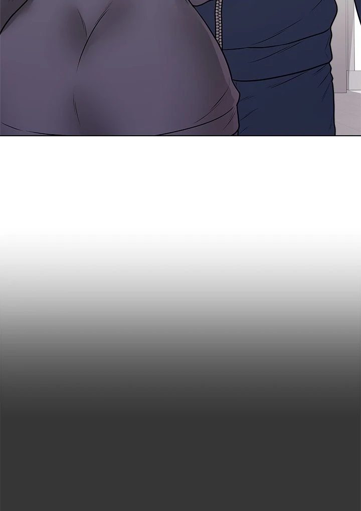 Signed, Sealed, Mistaken Chapter 17 Page 14
