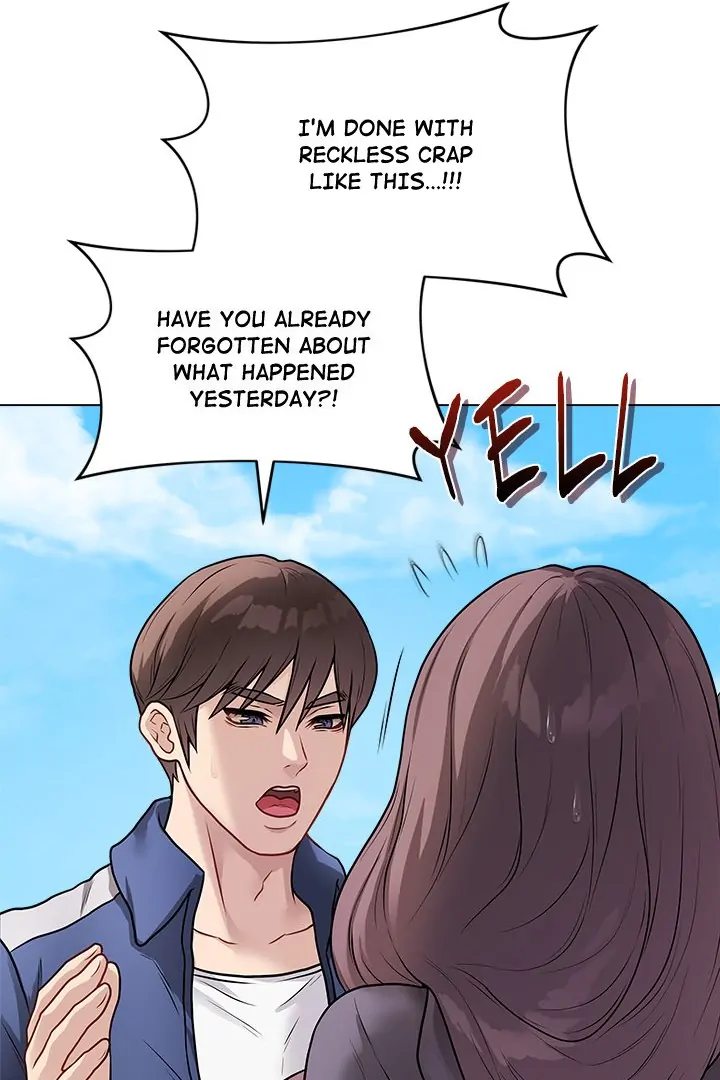 Signed, Sealed, Mistaken Chapter 17 Page 26