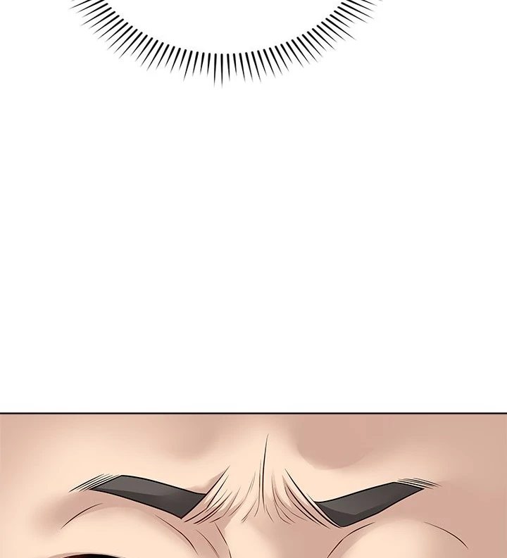 Signed, Sealed, Mistaken Chapter 17 Page 57