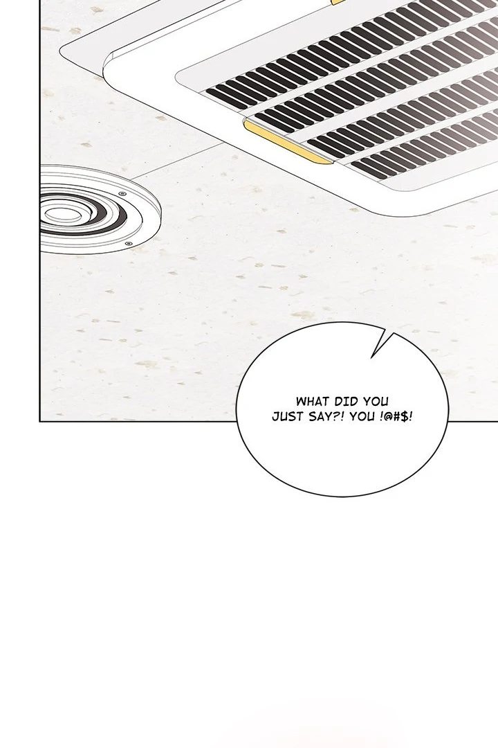 Signed, Sealed, Mistaken Chapter 17 Page 88