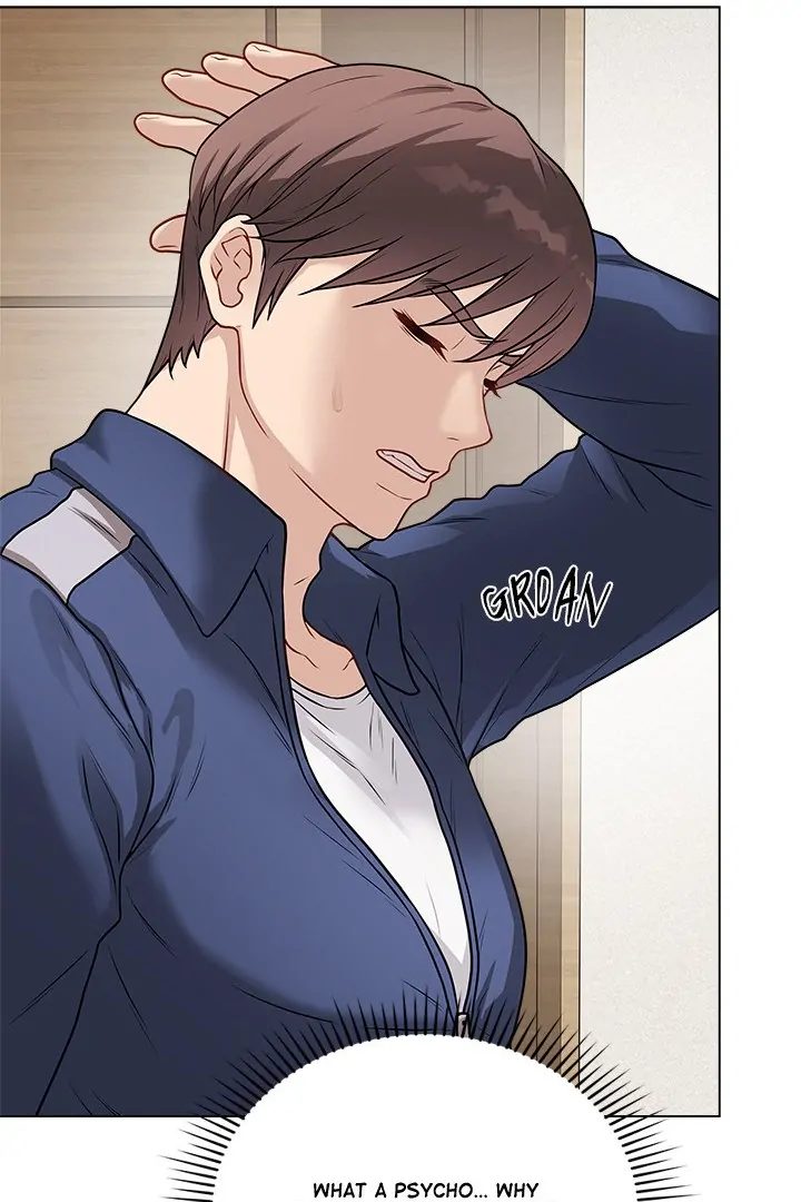 Signed, Sealed, Mistaken Chapter 18 Page 15