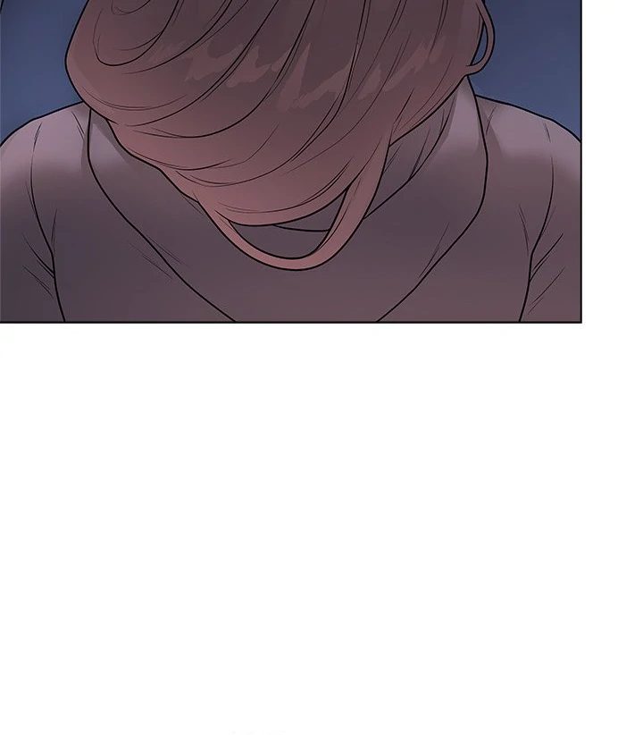 Signed, Sealed, Mistaken Chapter 18 Page 5