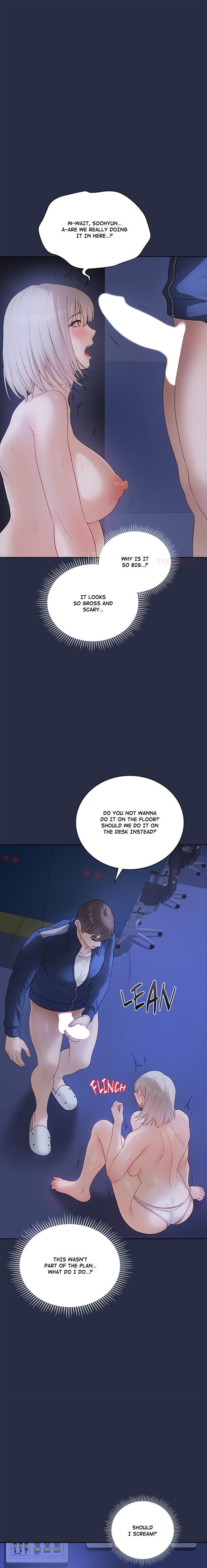 Signed, Sealed, Mistaken Chapter 25 Page 1