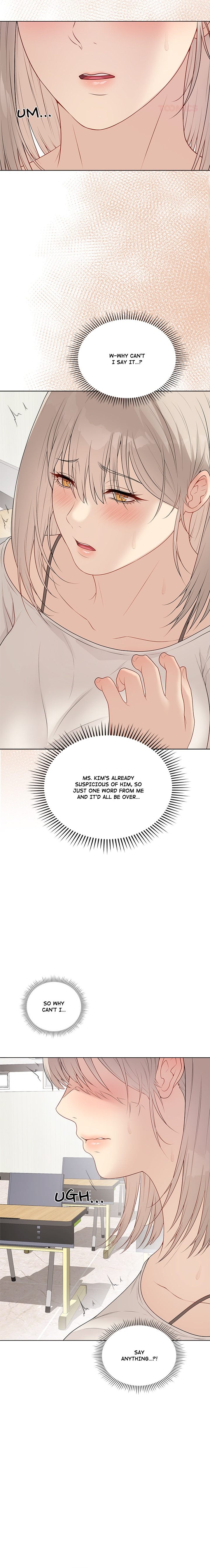 Signed, Sealed, Mistaken Chapter 25 Page 16