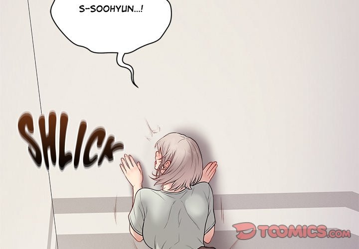 Signed, Sealed, Mistaken Chapter 27 Page 4