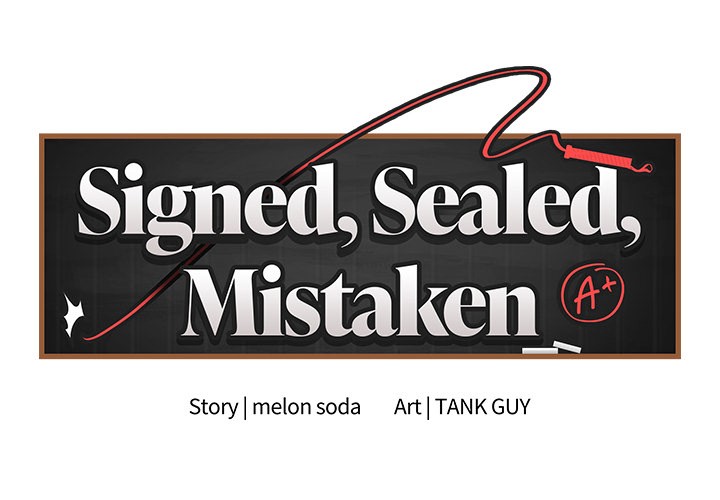 Signed, Sealed, Mistaken Chapter 31 Page 2