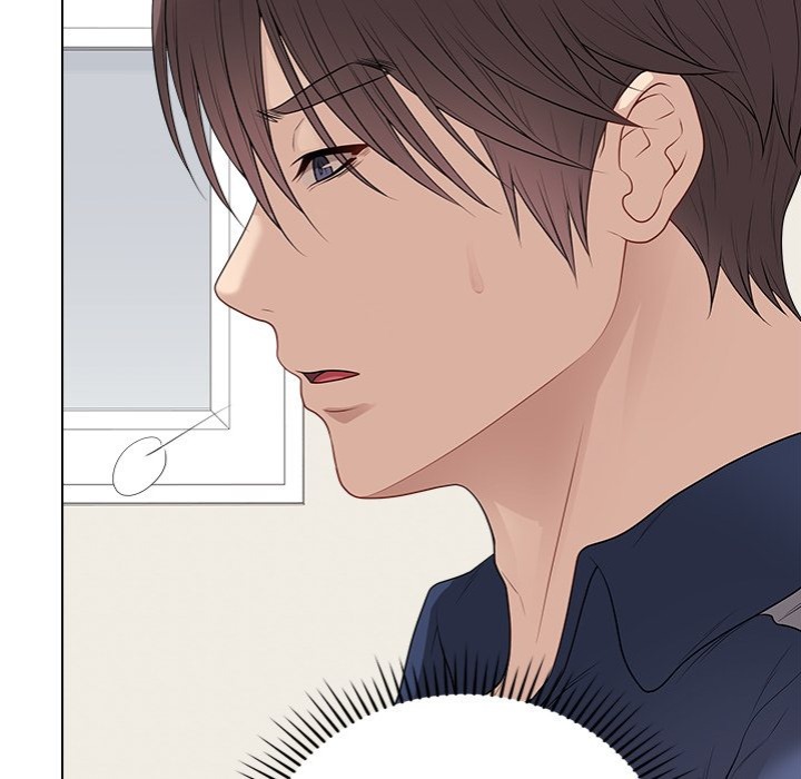 Signed, Sealed, Mistaken Chapter 33 Page 25