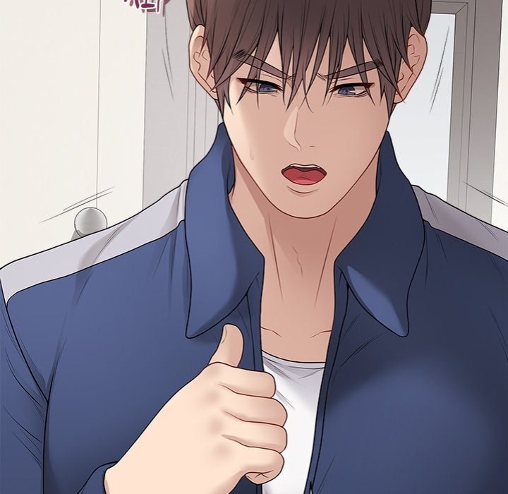 Signed, Sealed, Mistaken Chapter 33 Page 5