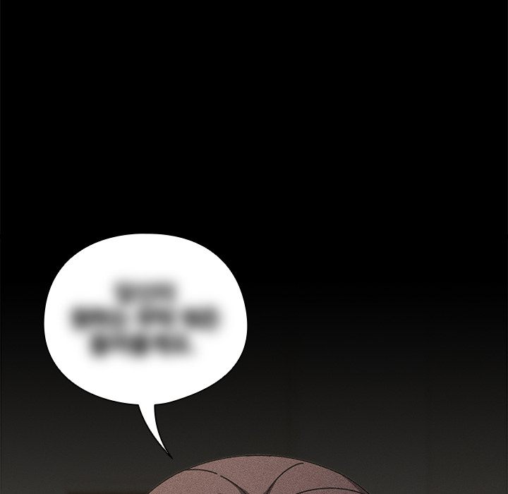 Signed, Sealed, Mistaken Chapter 34 Page 22