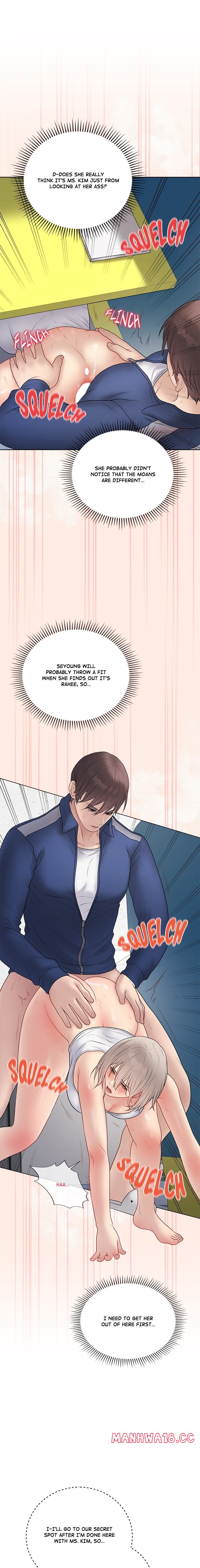 Signed, Sealed, Mistaken Chapter 43 Page 2