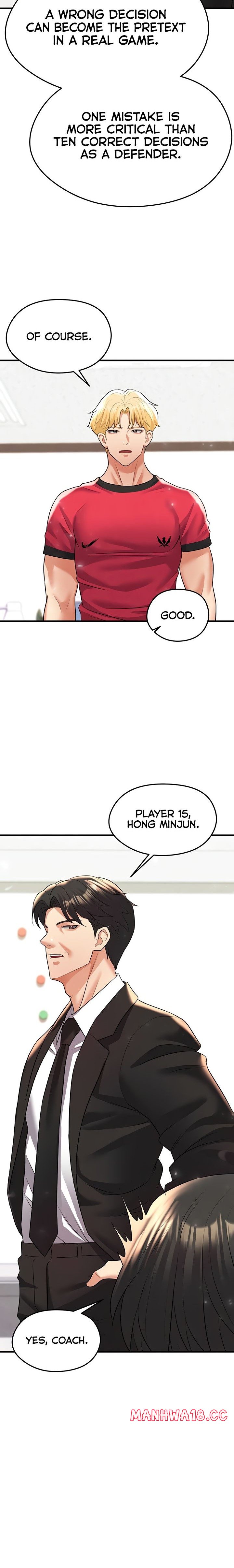 The Hottie’s Good at Football Chapter 28 Page 20