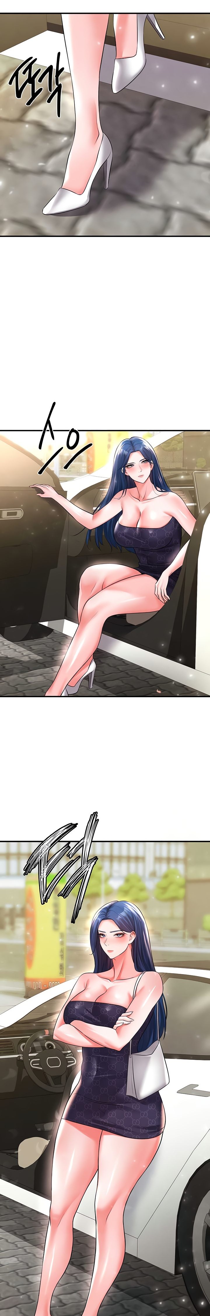 The Hottie’s Good at Football Chapter 28 Page 26