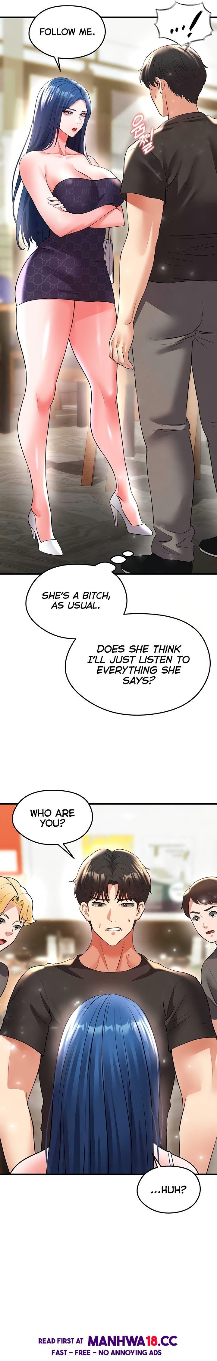 The Hottie’s Good at Football Chapter 28 Page 31