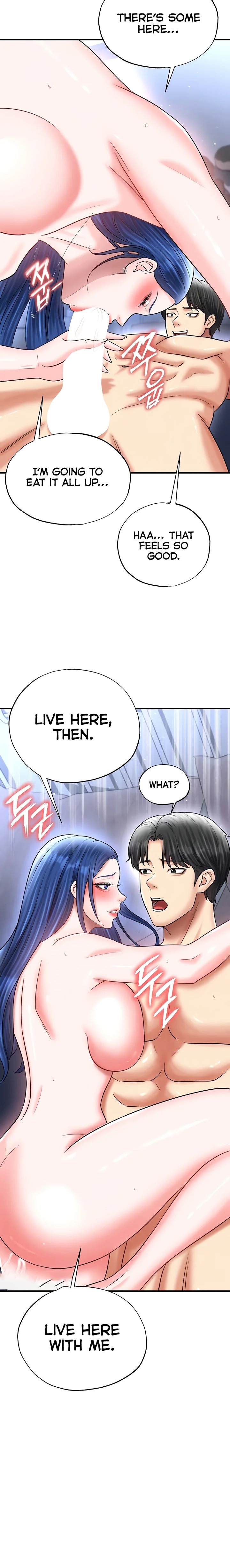 The Hottie’s Good at Football Chapter 33 Page 15