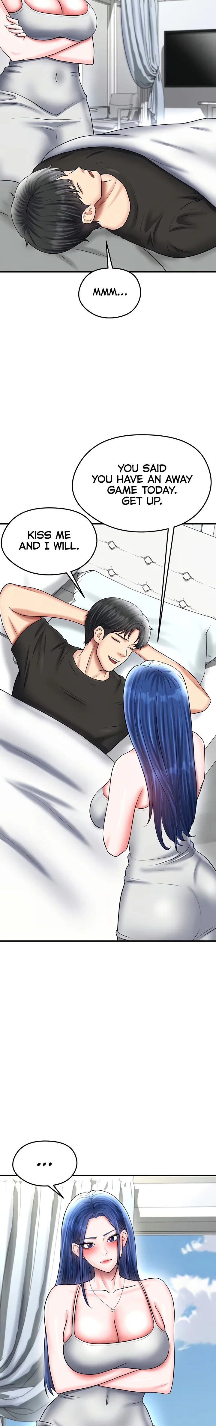 The Hottie’s Good at Football Chapter 33 Page 17