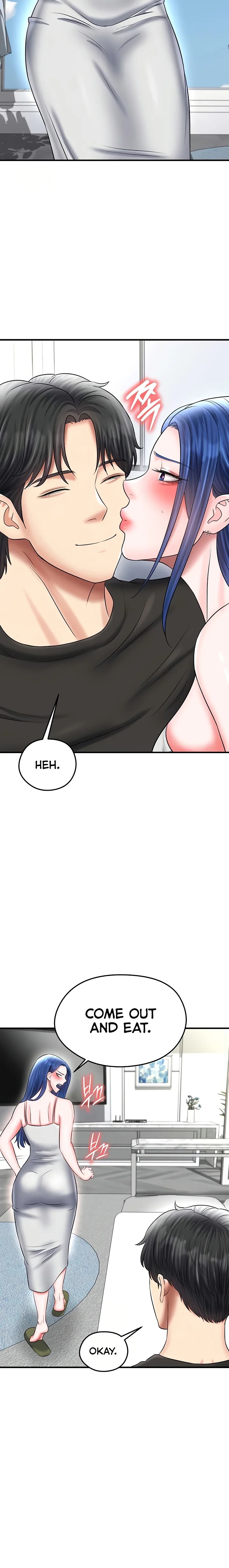 The Hottie’s Good at Football Chapter 33 Page 18