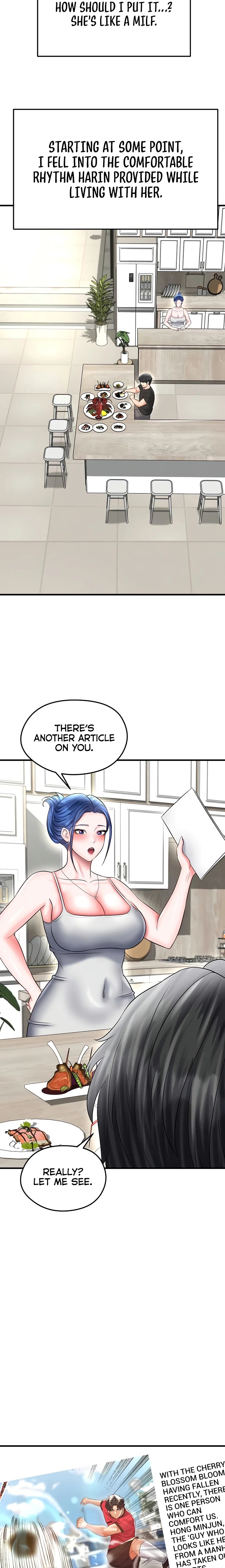 The Hottie’s Good at Football Chapter 33 Page 23