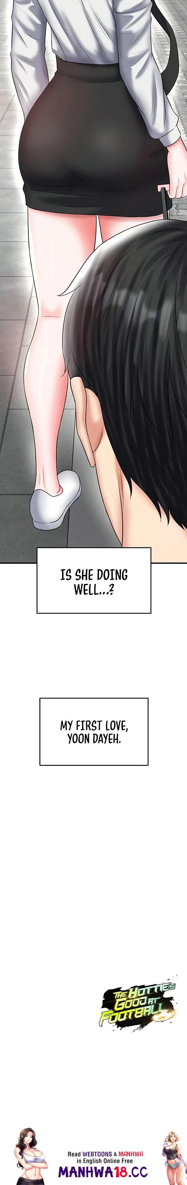 The Hottie’s Good at Football Chapter 33 Page 27