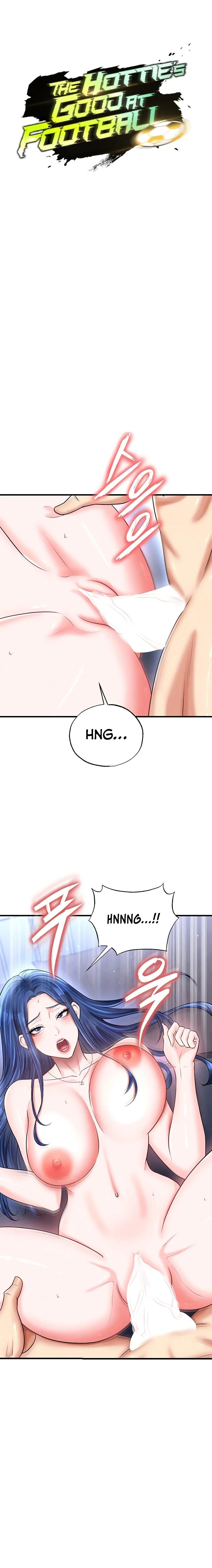 The Hottie’s Good at Football Chapter 33 Page 3