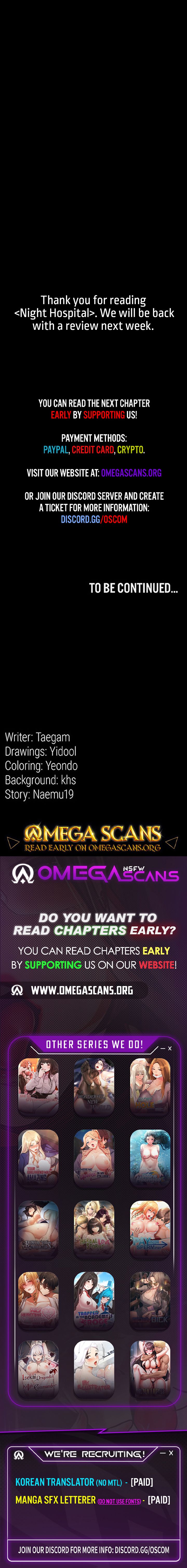 Night Hospital Chapter 128 Page 14