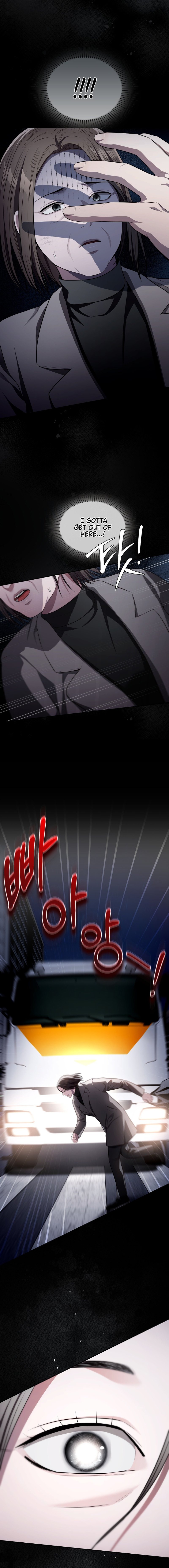 Beethoven Syndrome Chapter 33 Page 6