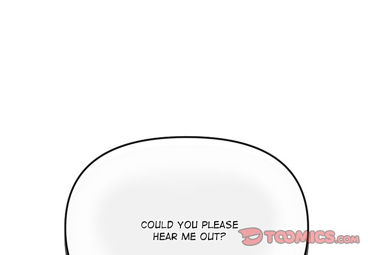 What’s wrong with this family? Chapter 57 Page 3