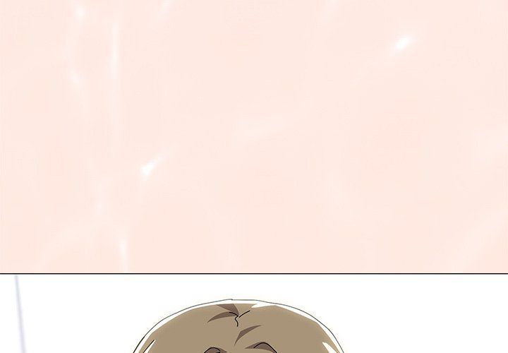 What’s wrong with this family? Chapter 63 Page 1