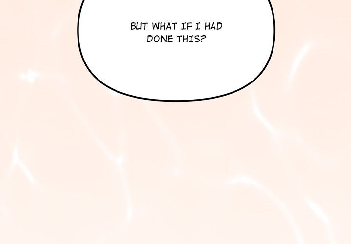What’s wrong with this family? Chapter 63 Page 4