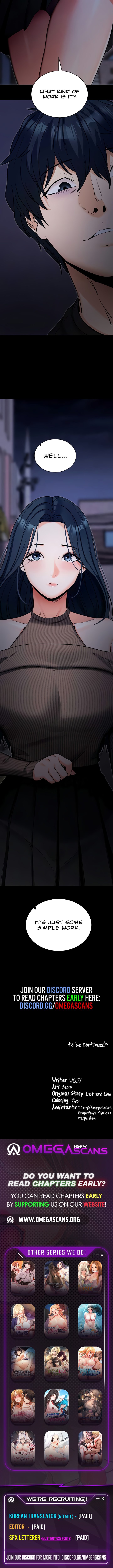 Please, Please Chapter 18 Page 10