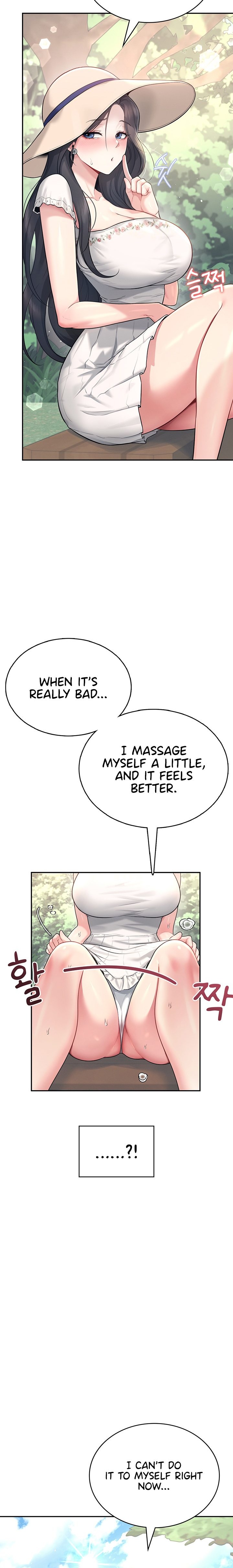 Wireless Onahole Chapter 33 Page 15
