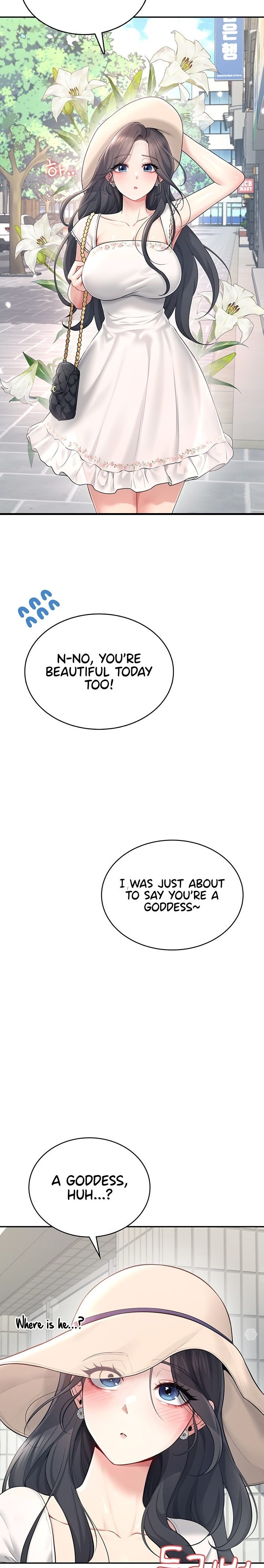 Wireless Onahole Chapter 33 Page 2