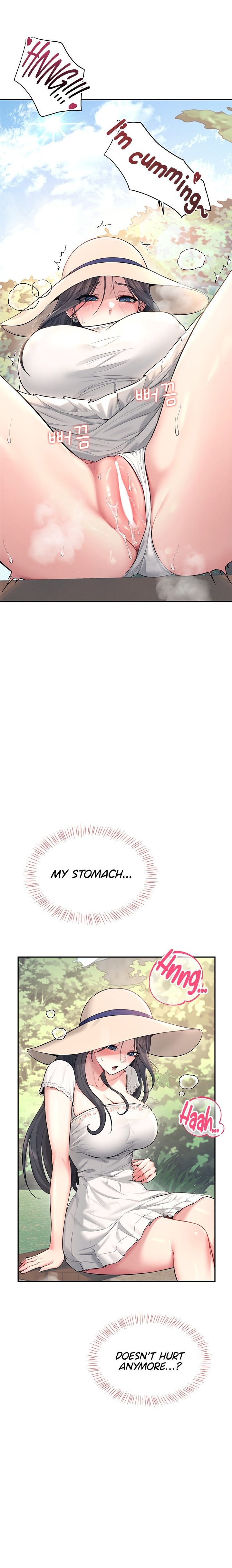 Wireless Onahole Chapter 33 Page 21