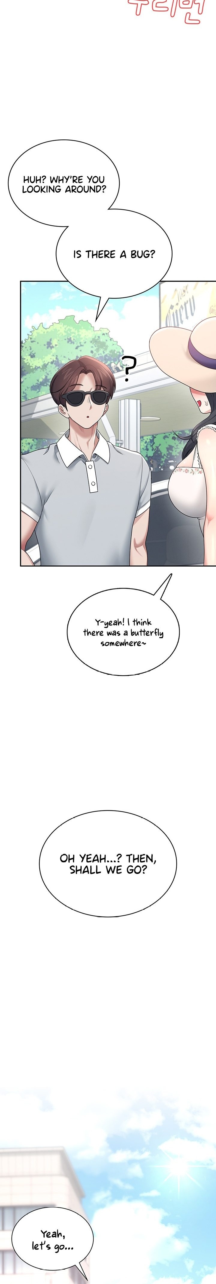 Wireless Onahole Chapter 33 Page 3