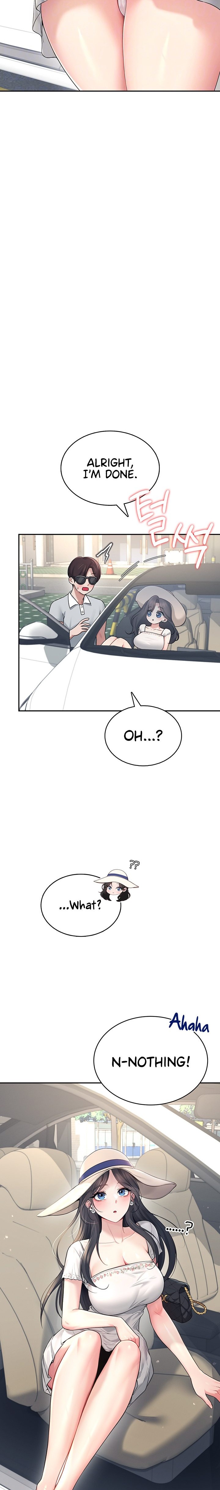 Wireless Onahole Chapter 33 Page 8