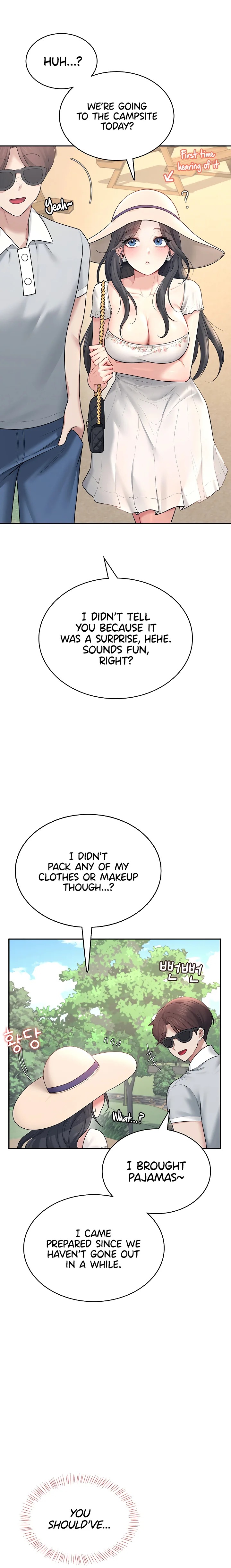 Wireless Onahole Chapter 34 Page 10