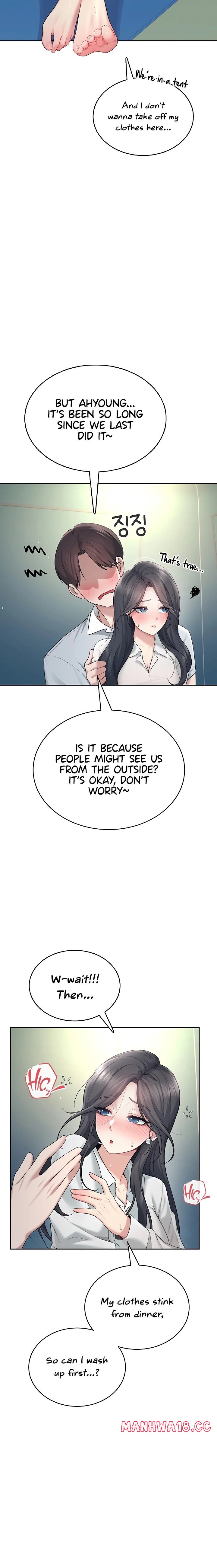 Wireless Onahole Chapter 34 Page 15