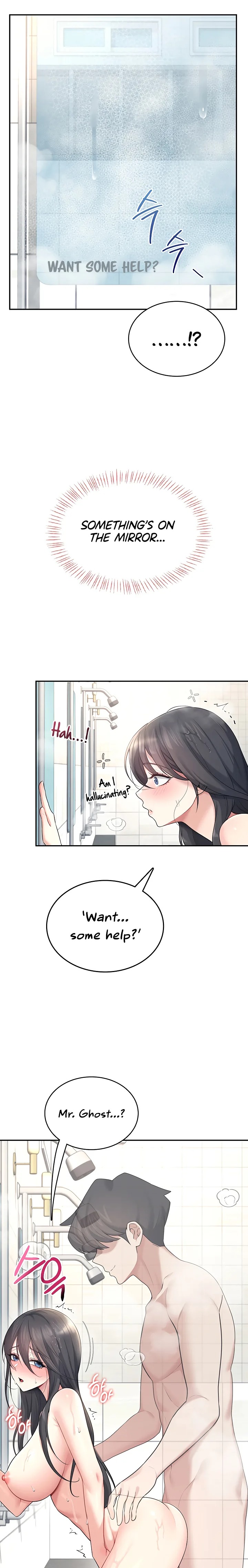 Wireless Onahole Chapter 34 Page 23