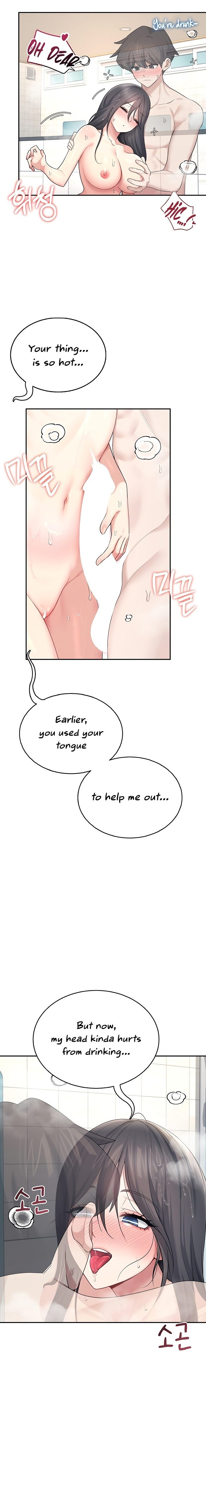 Wireless Onahole Chapter 34 Page 26