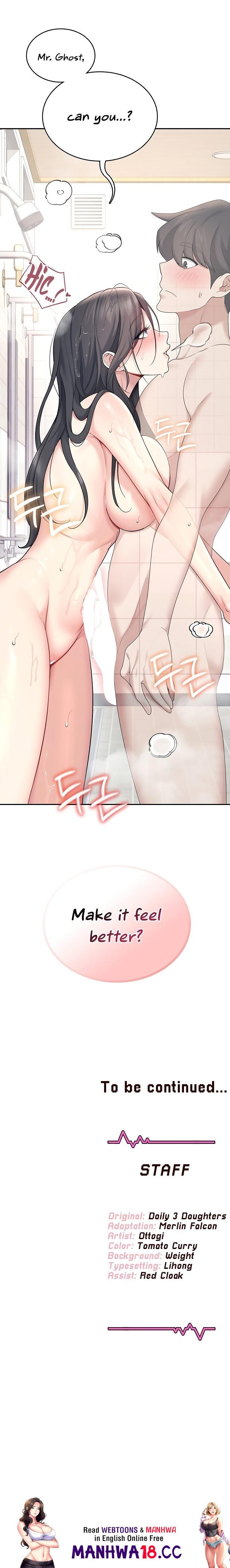 Wireless Onahole Chapter 34 Page 27