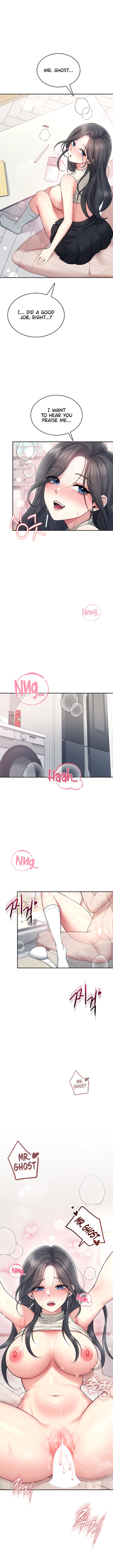 Wireless Onahole Chapter 43 Page 10