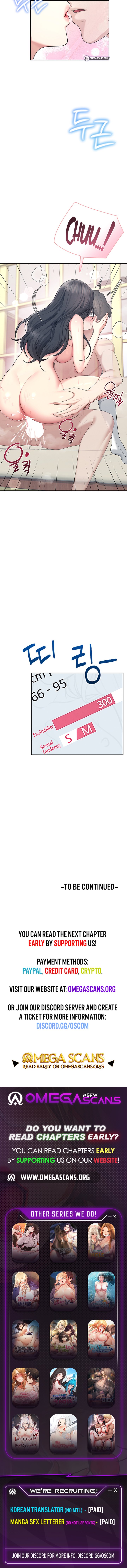 Wireless Onahole Chapter 43 Page 15