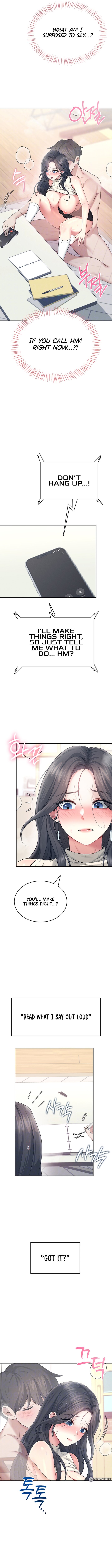 Wireless Onahole Chapter 43 Page 3