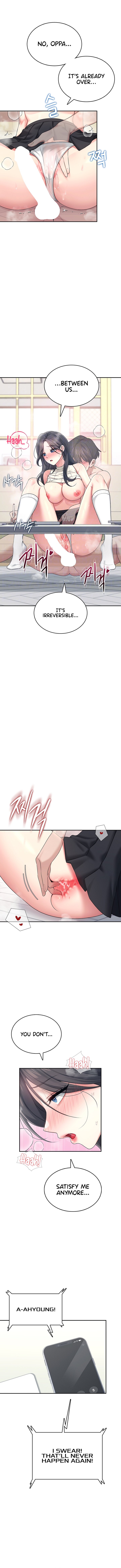 Wireless Onahole Chapter 43 Page 4