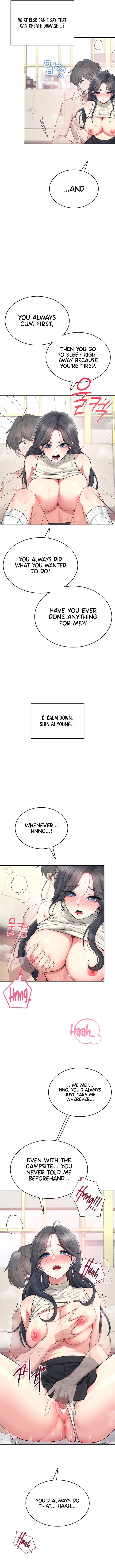 Wireless Onahole Chapter 43 Page 6