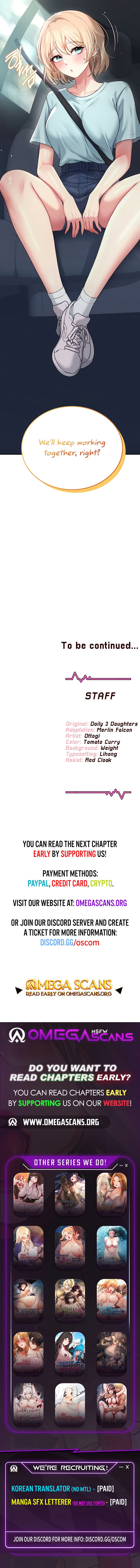 Wireless Onahole Chapter 50 Page 13