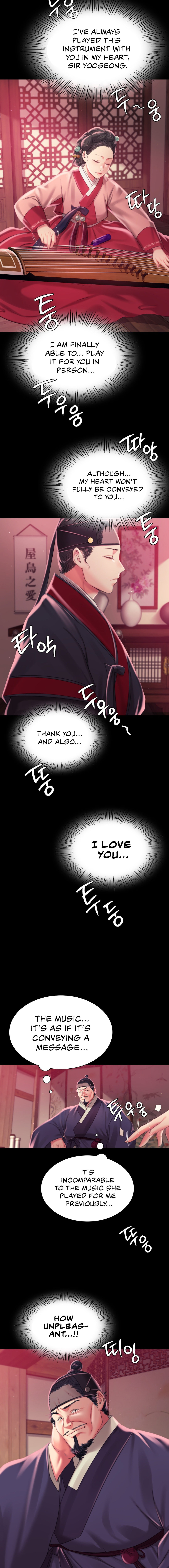 Madam Chapter 96 Page 17