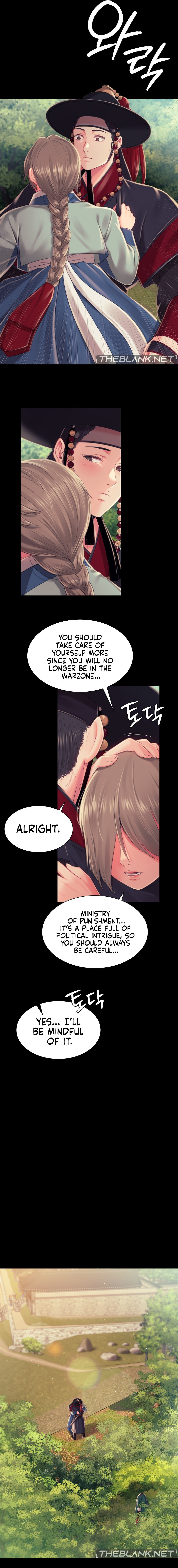 Madam Chapter 99 Page 10