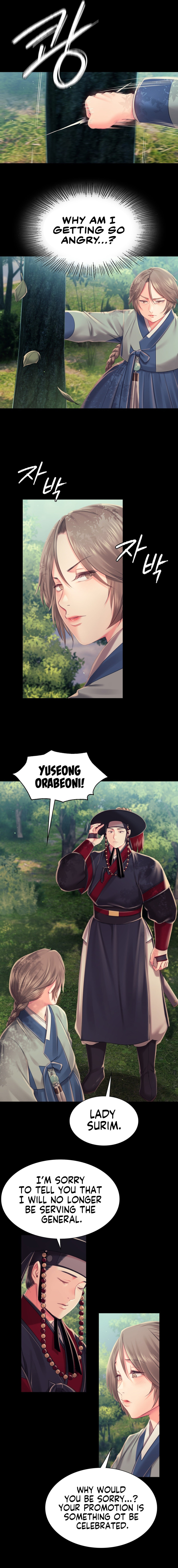 Madam Chapter 99 Page 12