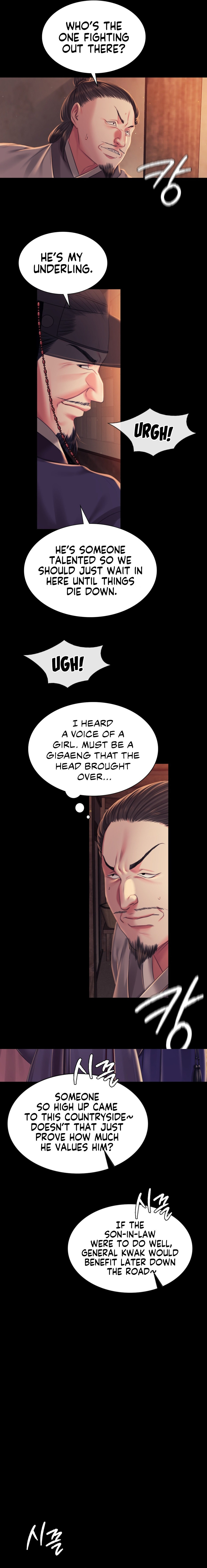 Madam Chapter 99 Page 7
